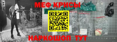 экстази Будённовск