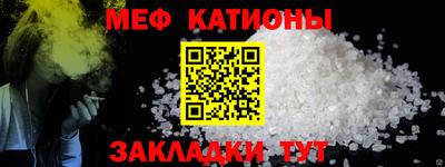 бошки Бузулук