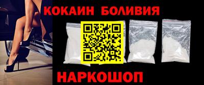 экстази Будённовск