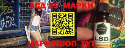 экстази Будённовск