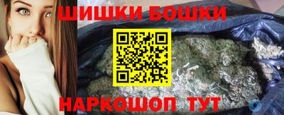 экстази Будённовск