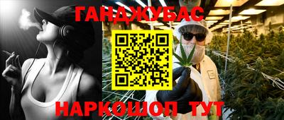экстази Будённовск