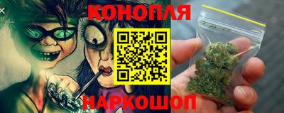 молекула духа Бугуруслан