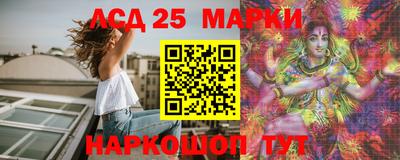 экстази Будённовск