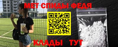 бошки Бузулук