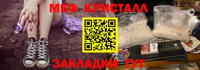 экстази Будённовск